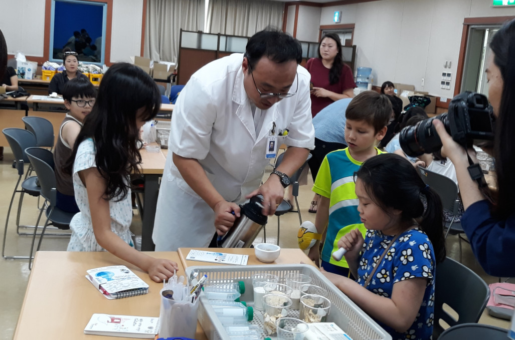 한국학의학연구원 '알쏭달쏭 한약재 너의 이름은