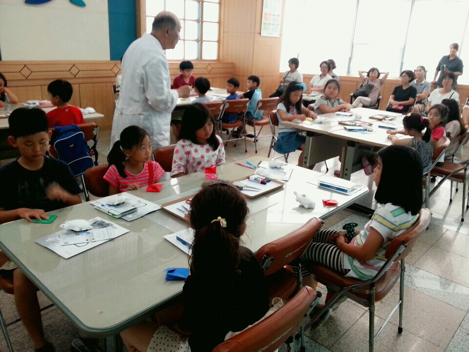 [한국기술사업화진흥협회] 느릿느릿거북이 07월 25일 활동사진 썸네일 이미지