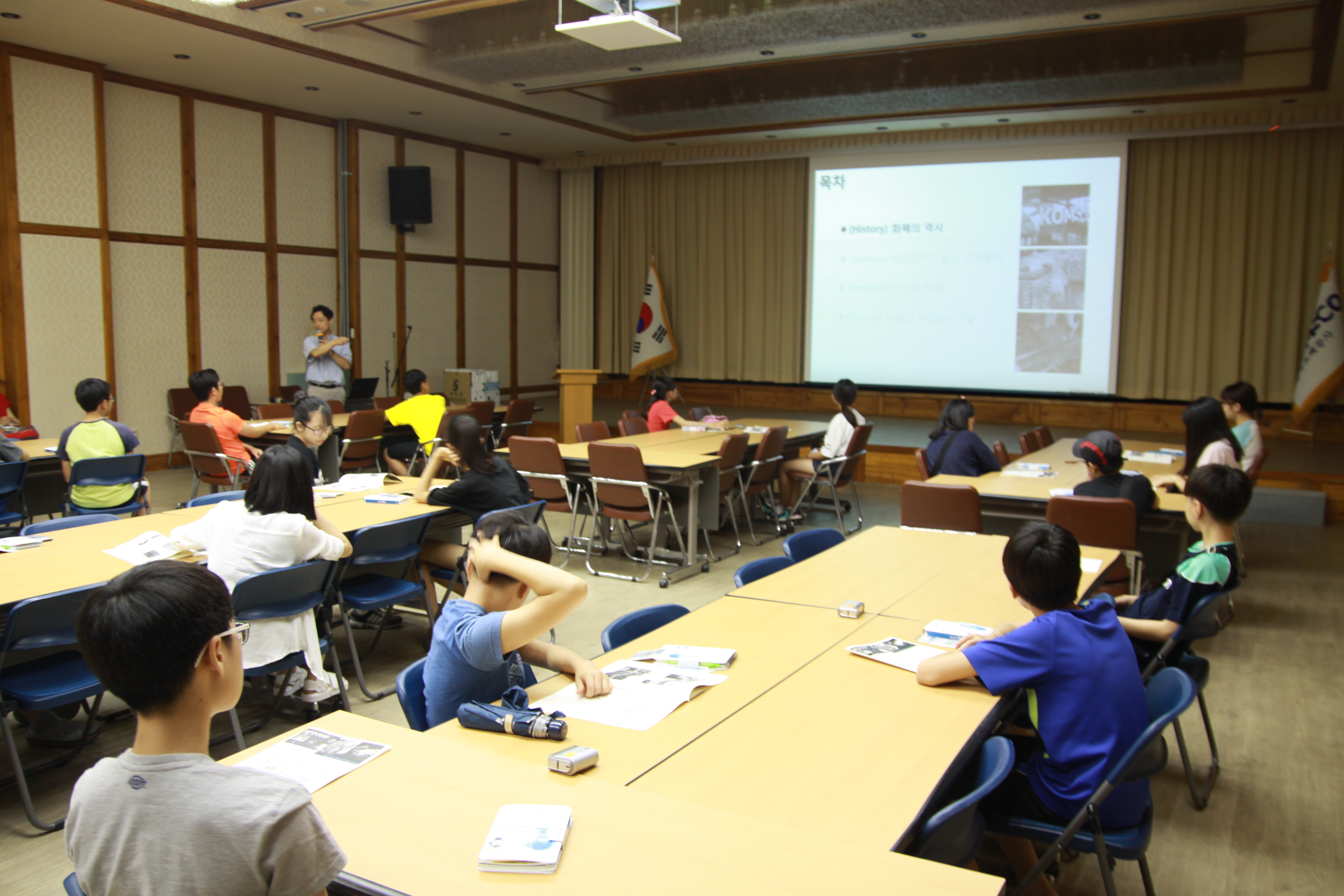 [한국조폐공사 기술연구원] 화폐에 담긴 위조방지기술의 과학 원리 08월 01일 활동사진 썸네일 이미지