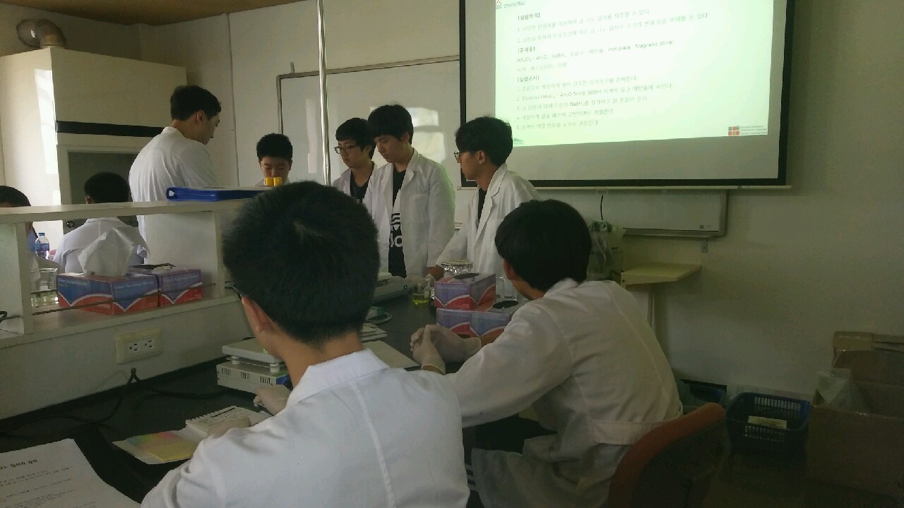 [한남대학교 프로메가BT교육연구원] 빛나는 화분만들기 08월 09일 활동사진 썸네일 이미지