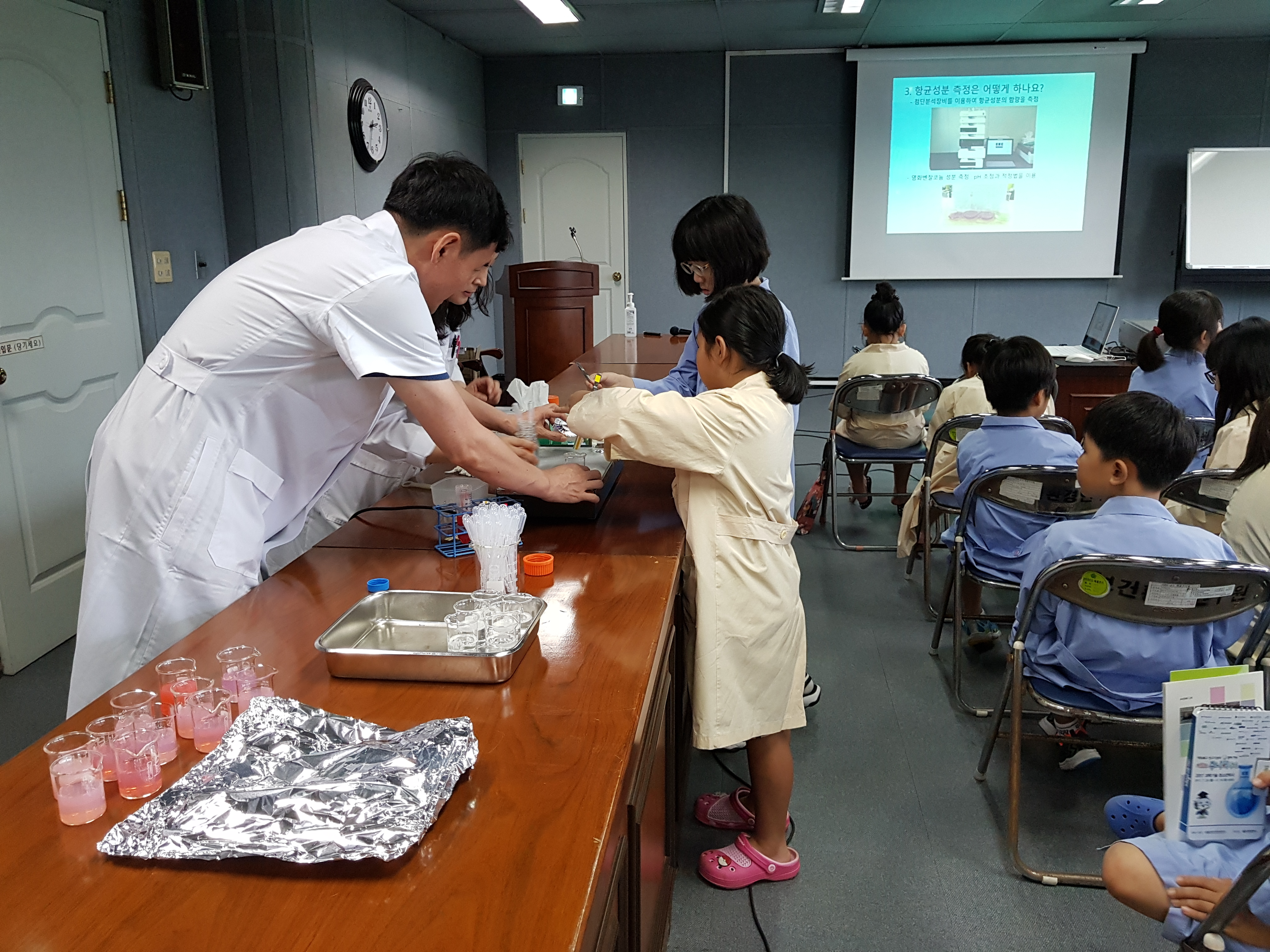 [대전광역시 보건환경연구원] 생활속의 건강이야기 08월 09일 활동사진 썸네일 이미지