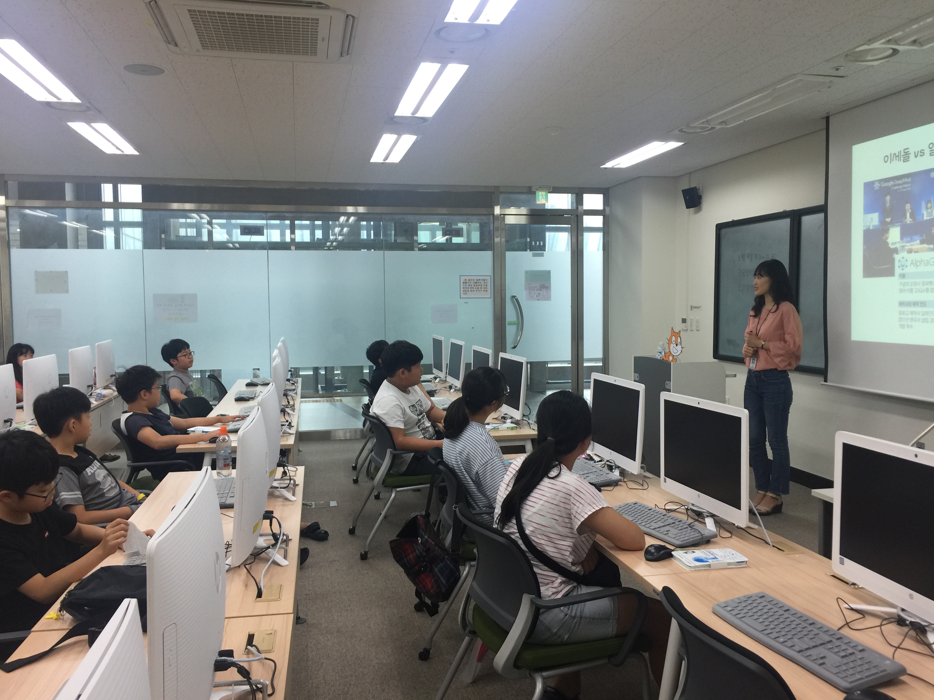 [한국전자통신연구원] 코딩으로 만드는 동화 속 세계 08월 09일 활동사진 썸네일 이미지