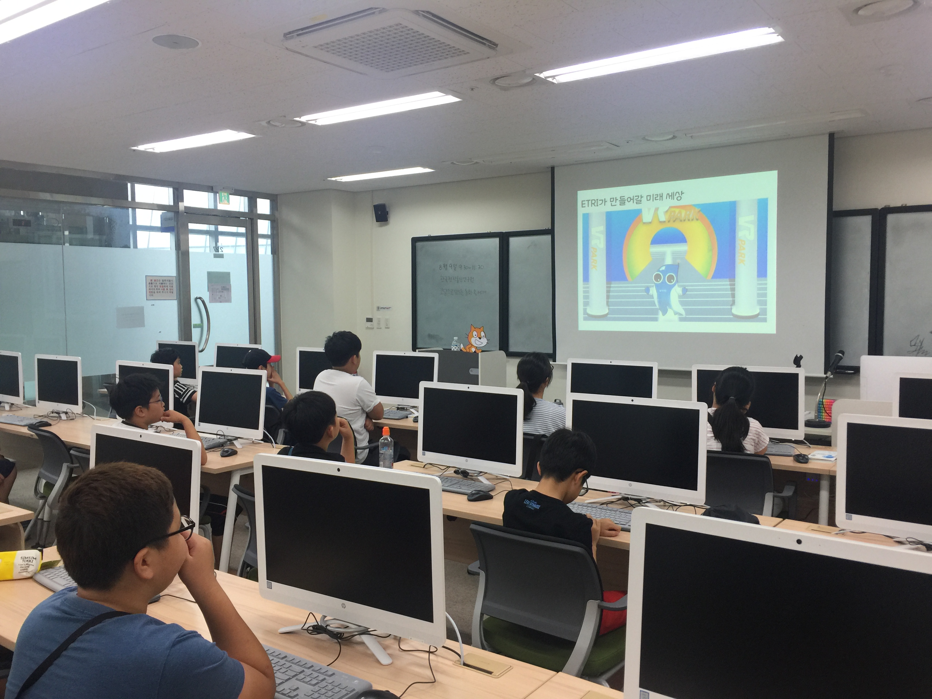 [한국전자통신연구원] 코딩으로 만드는 동화 속 세계 08월 04일 활동사진 썸네일 이미지