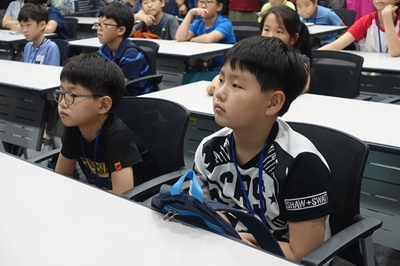 [한국원자력연구원] 원자력 보물찾기 07월 28일 활동사진 썸네일 이미지