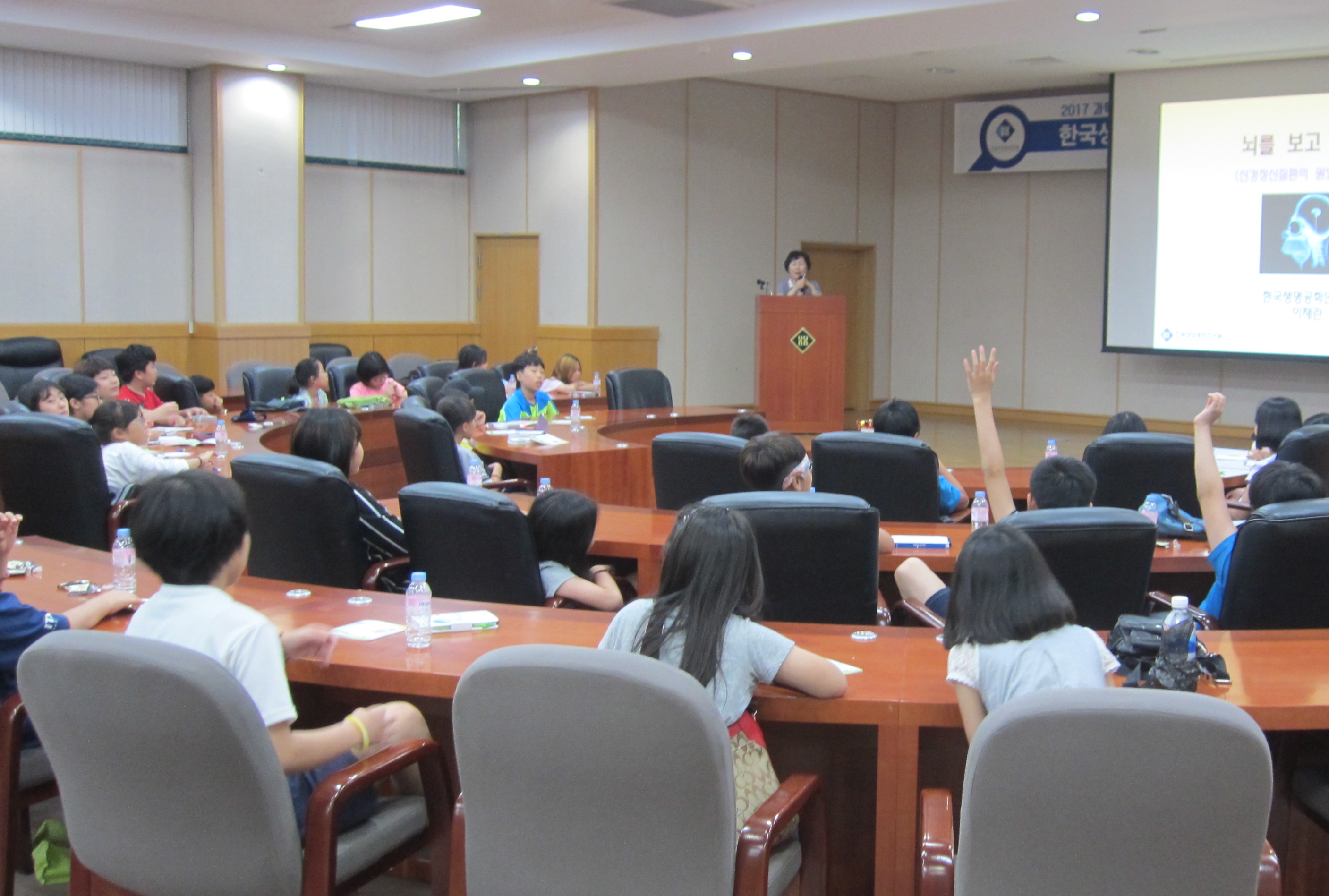 [한국생명공학연구원] 생명공학이 그리는 미래 07월 27일 활동사진 썸네일 이미지