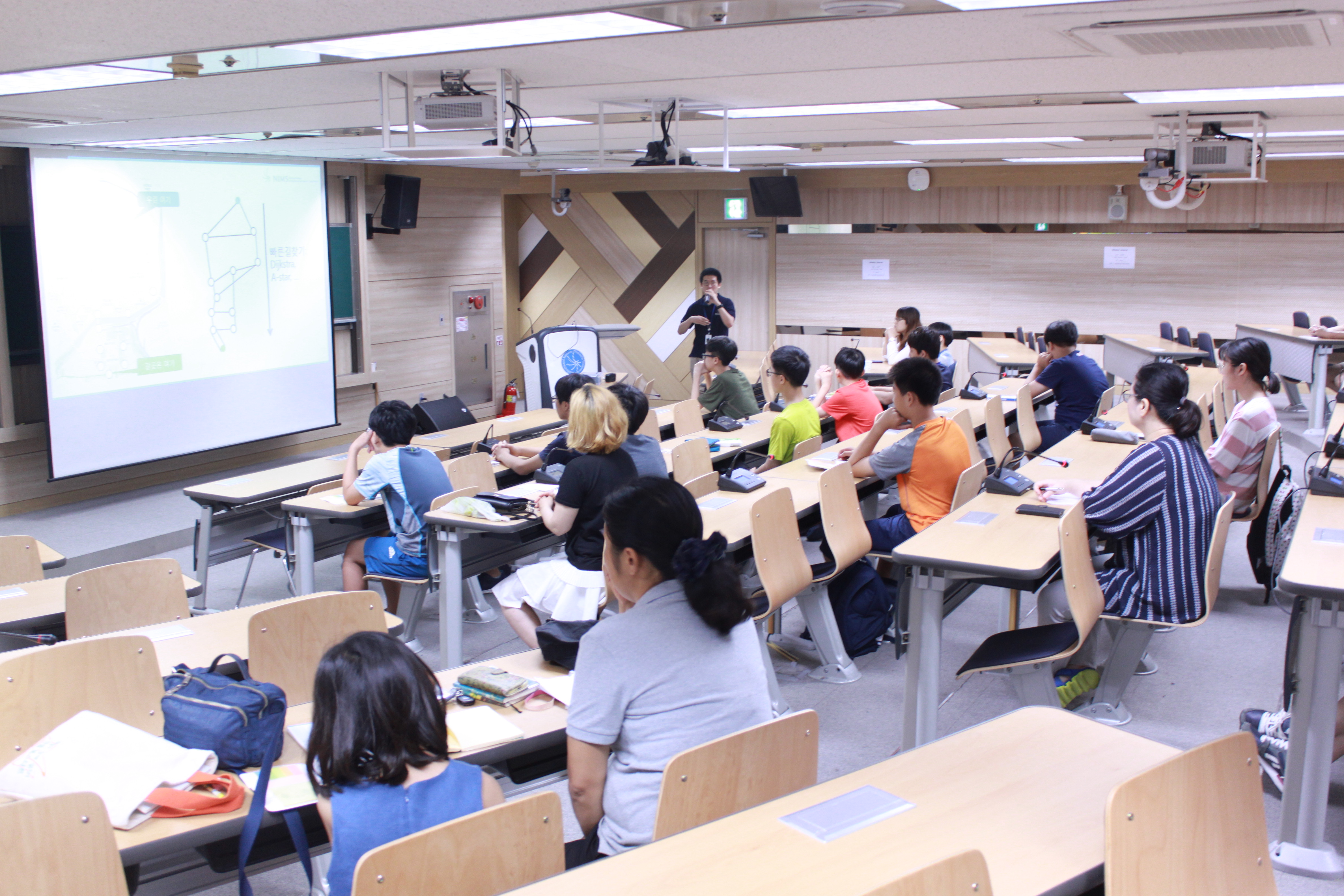 [국가수리과학연구소] 근사한 근사: 논리적 근사 07월 31일 활동사진 썸네일 이미지