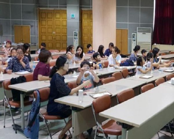 [한국기술사업화진흥협회] 무게중심잠자리 07월 25일 활동사진 썸네일 이미지