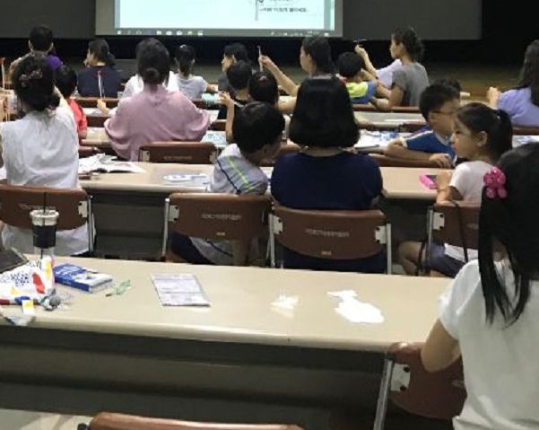 [한국기술사업화진흥협회] UFO붕붕헬기 07월 26일 활동사진 썸네일 이미지