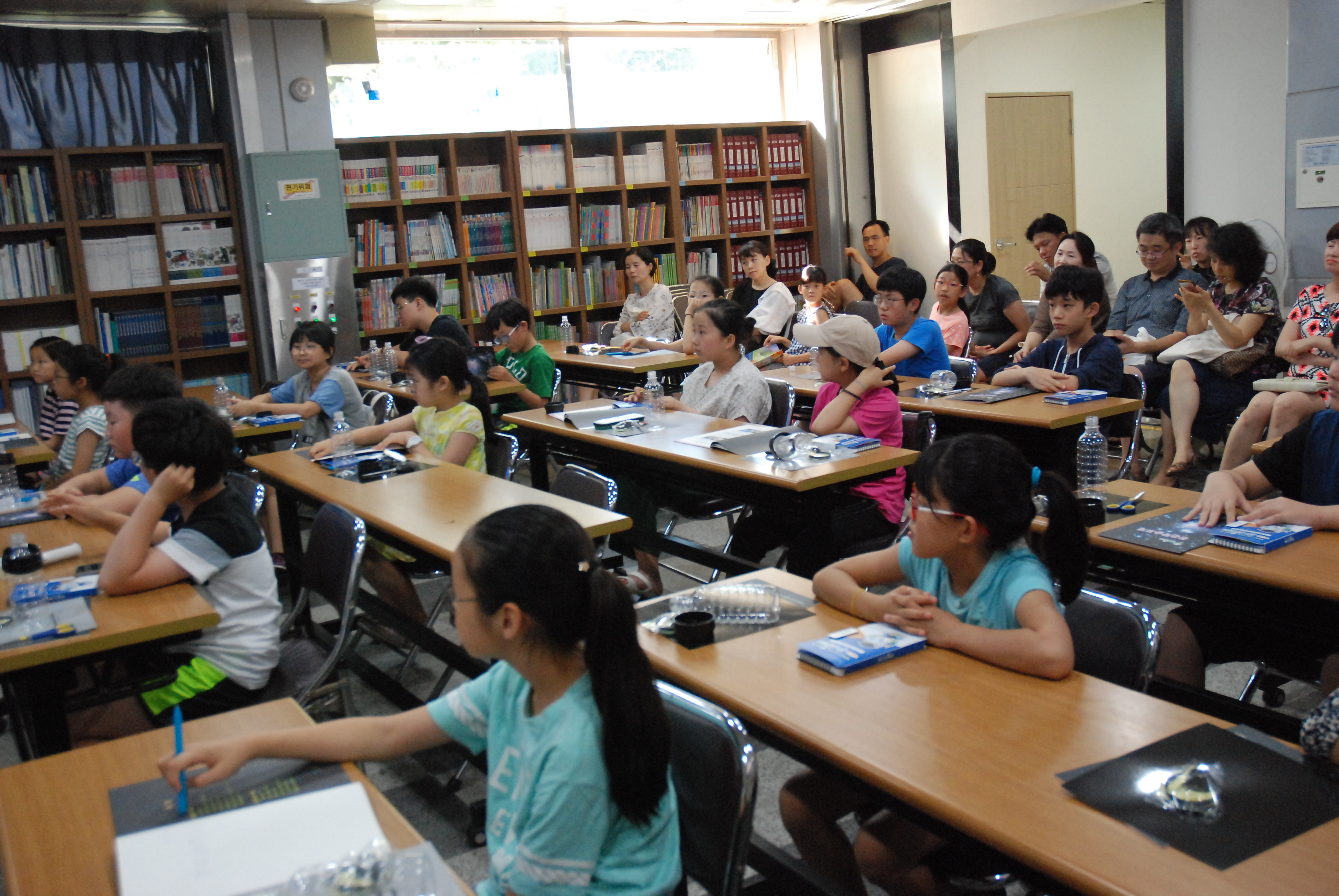 [대전시민천문대] 망원경의 원리 08월 05일 활동사진 썸네일 이미지