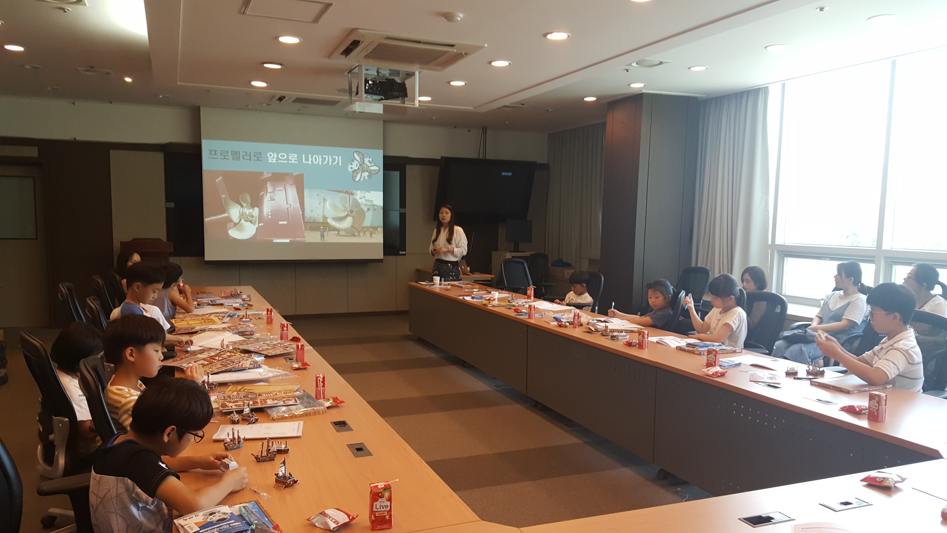 [선박해양플랜트연구소] 재미있는 배 이야기 A 07월 27일 활동사진 썸네일 이미지