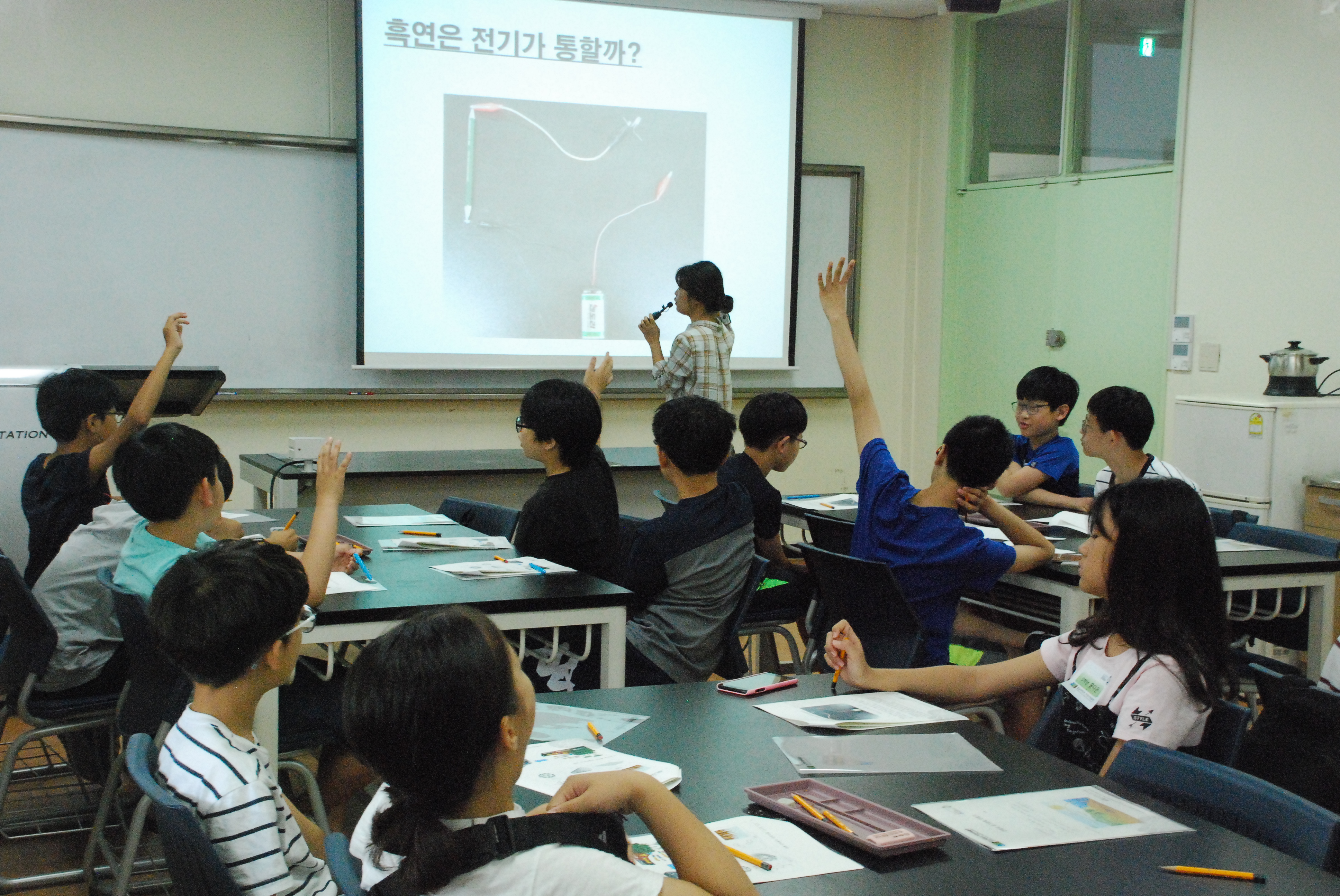 [충남대학교 자연사박물관] 흑연으로 물분해하기 07월 26일 활동사진 썸네일 이미지