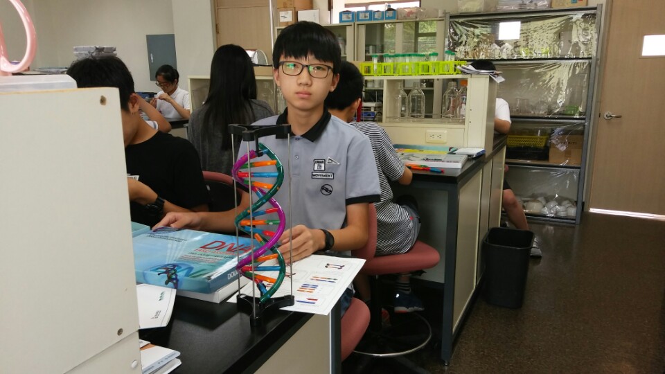 [한남대학교 프로메가BT교육연구원] 생명의 정보 DNA 08월 09일 활동사진 썸네일 이미지