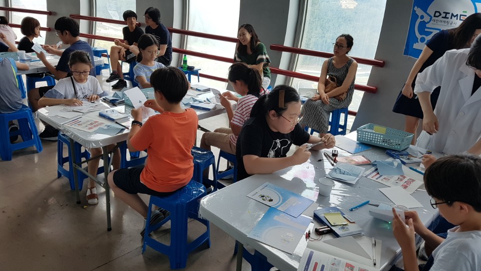 [대전마케팅공사] 내가 그린 회로로 빛이 나는 LED 팝업 카드 08월 11일 활동사진 썸네일 이미지