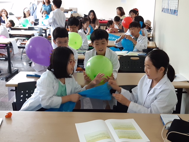 [국립중앙과학관] 비행기 날개의 모의실험 08월 09일 활동사진 썸네일 이미지