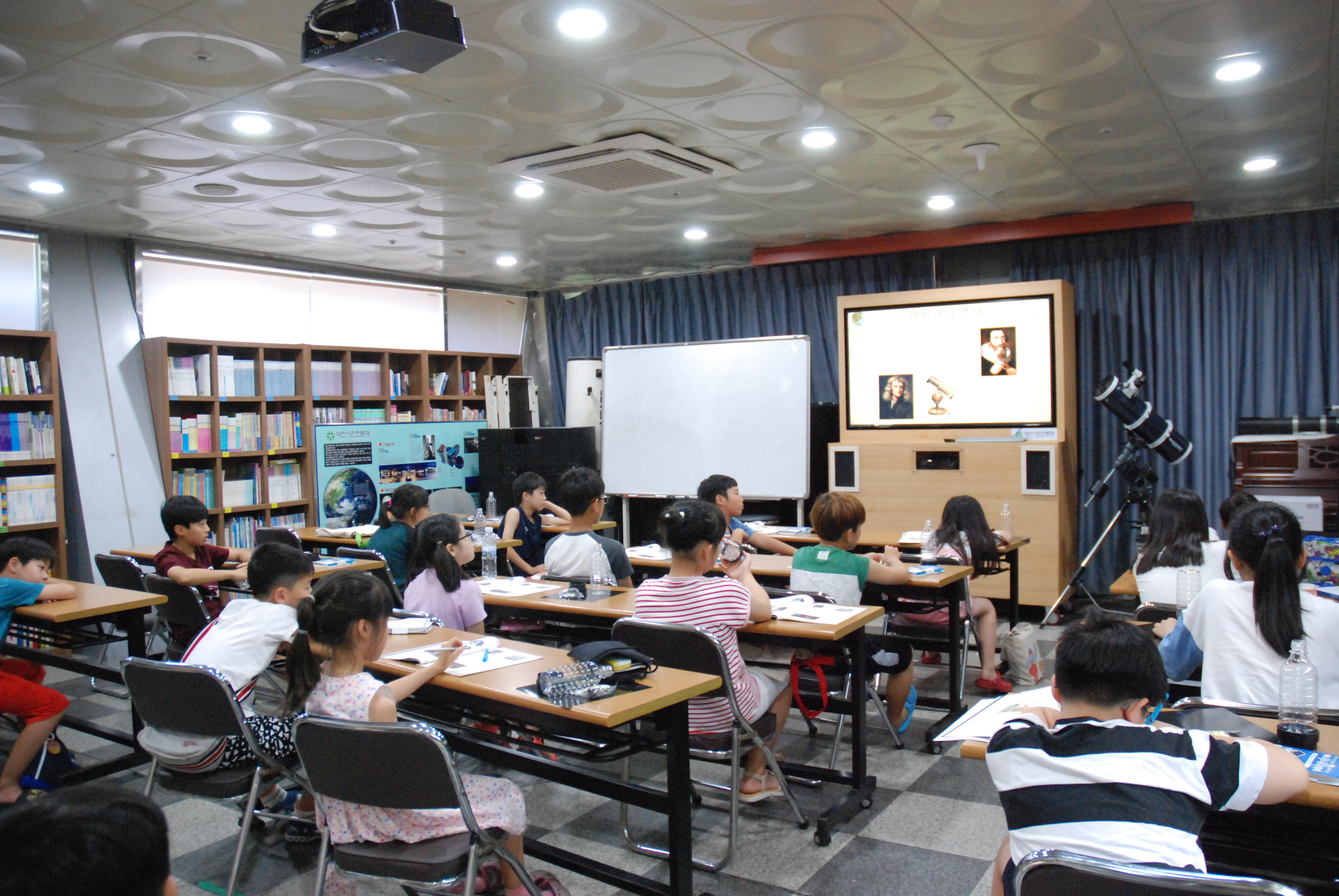 [대전시민천문대] 망원경의 원리 08월 14일 활동사진 썸네일 이미지