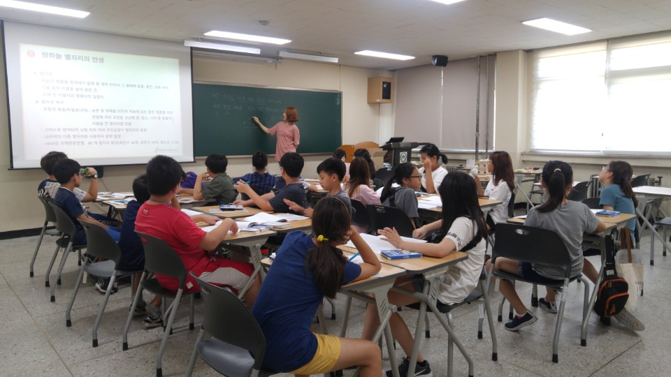 [충남대학교 생활과학교실] 별자리 아크릴 램프 07월 26일 활동사진 썸네일 이미지