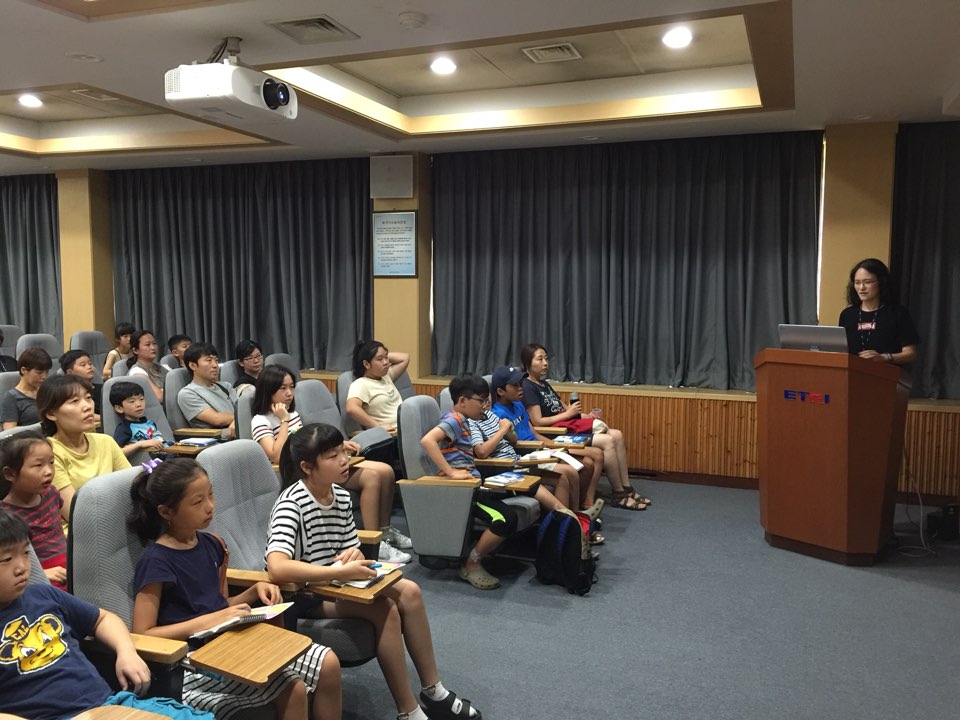 [한국전자통신연구원] 나도 아이언맨이 될 수 있을까? - 웨어러블 컴퓨팅의 현재와 미래 08월 13일 활동사진 썸네일 이미지