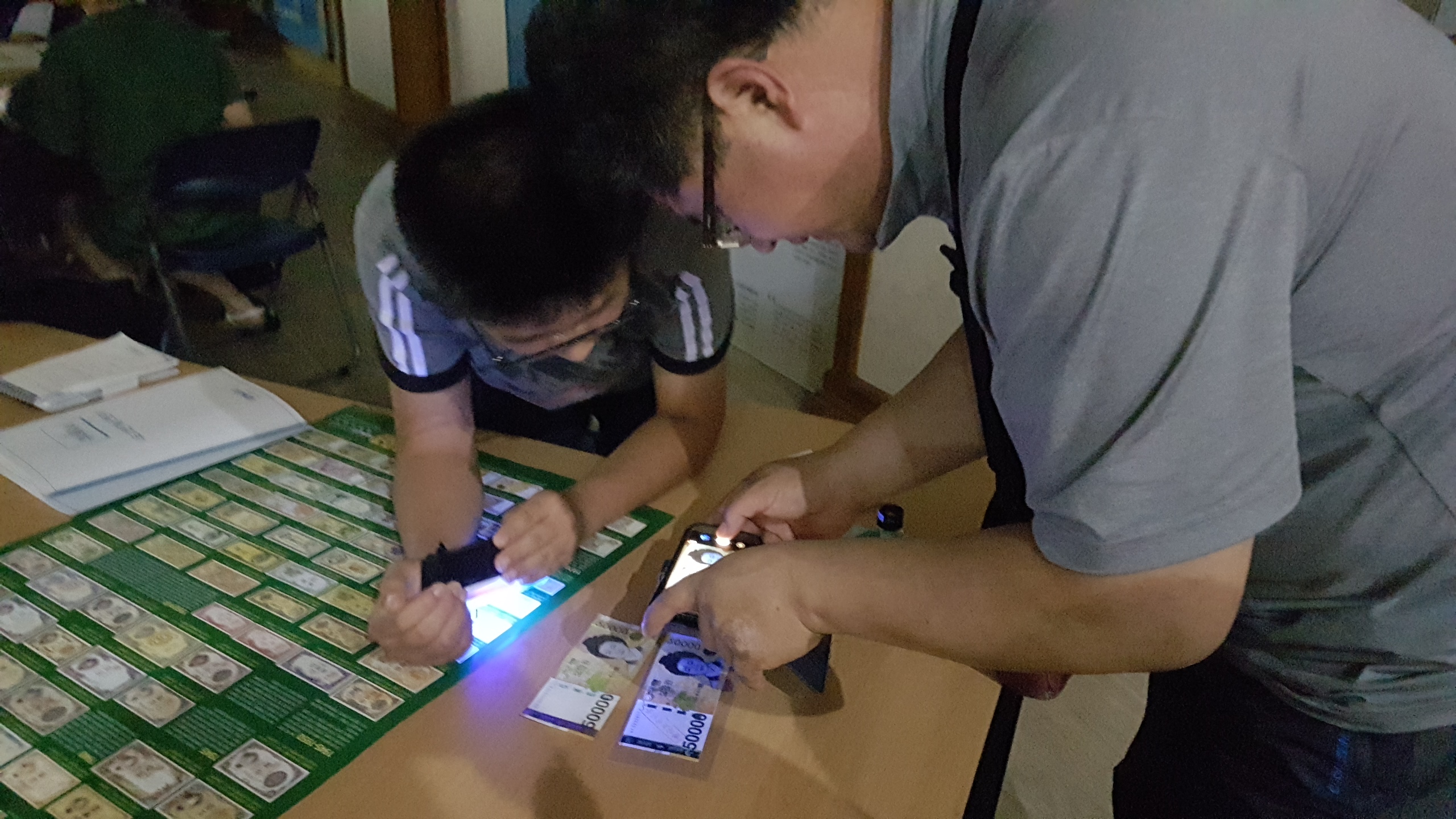 [한국조폐공사 기술연구원] 나도 보안기술 전문가 08월 09일 활동사진 썸네일 이미지