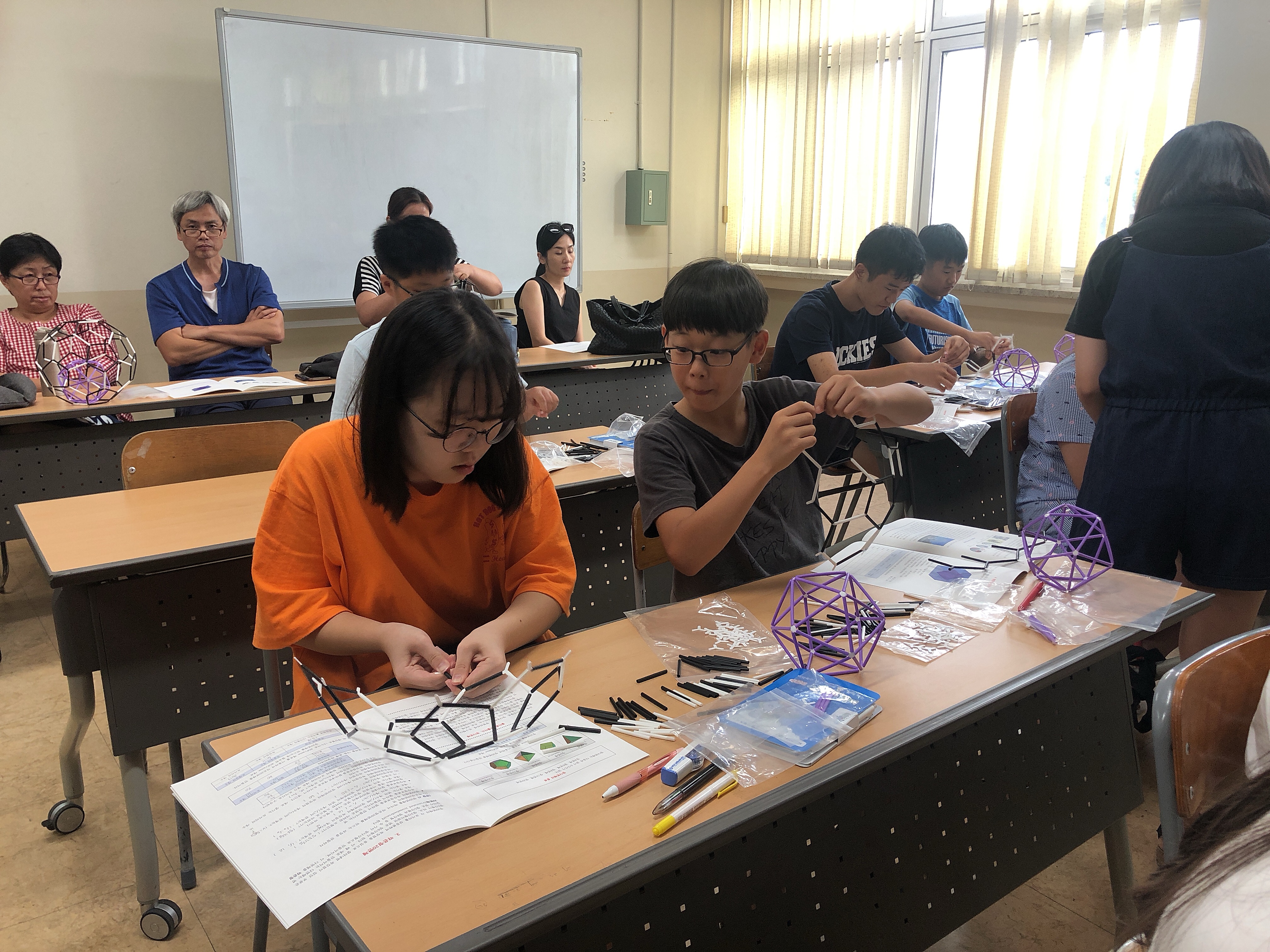 [충남대학교 과학영재교육원] 다면체의 세계 08월 07일 활동사진 썸네일 이미지