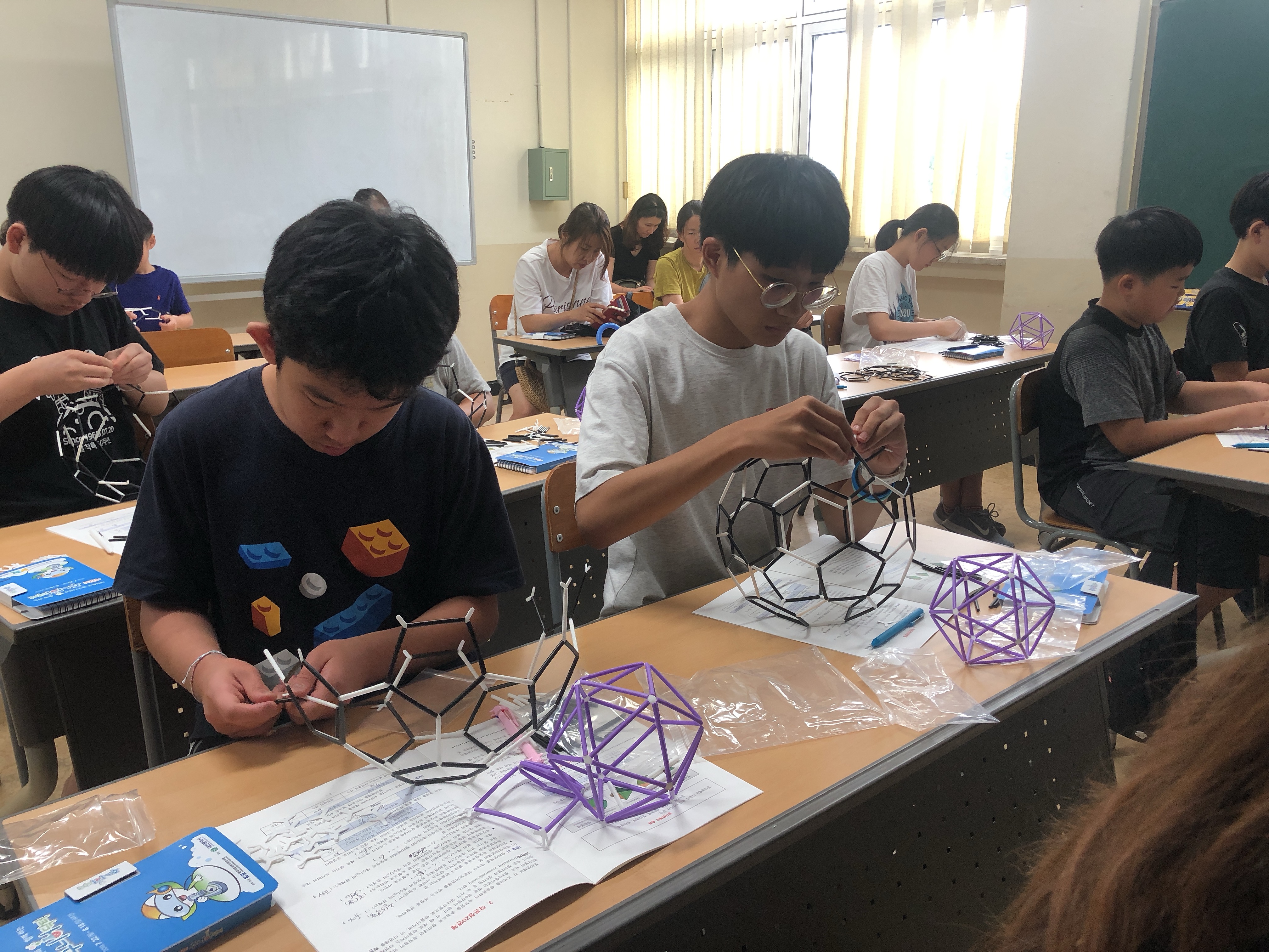 [충남대학교 과학영재교육원] 다면체의 세계 08월 08일 활동사진 썸네일 이미지