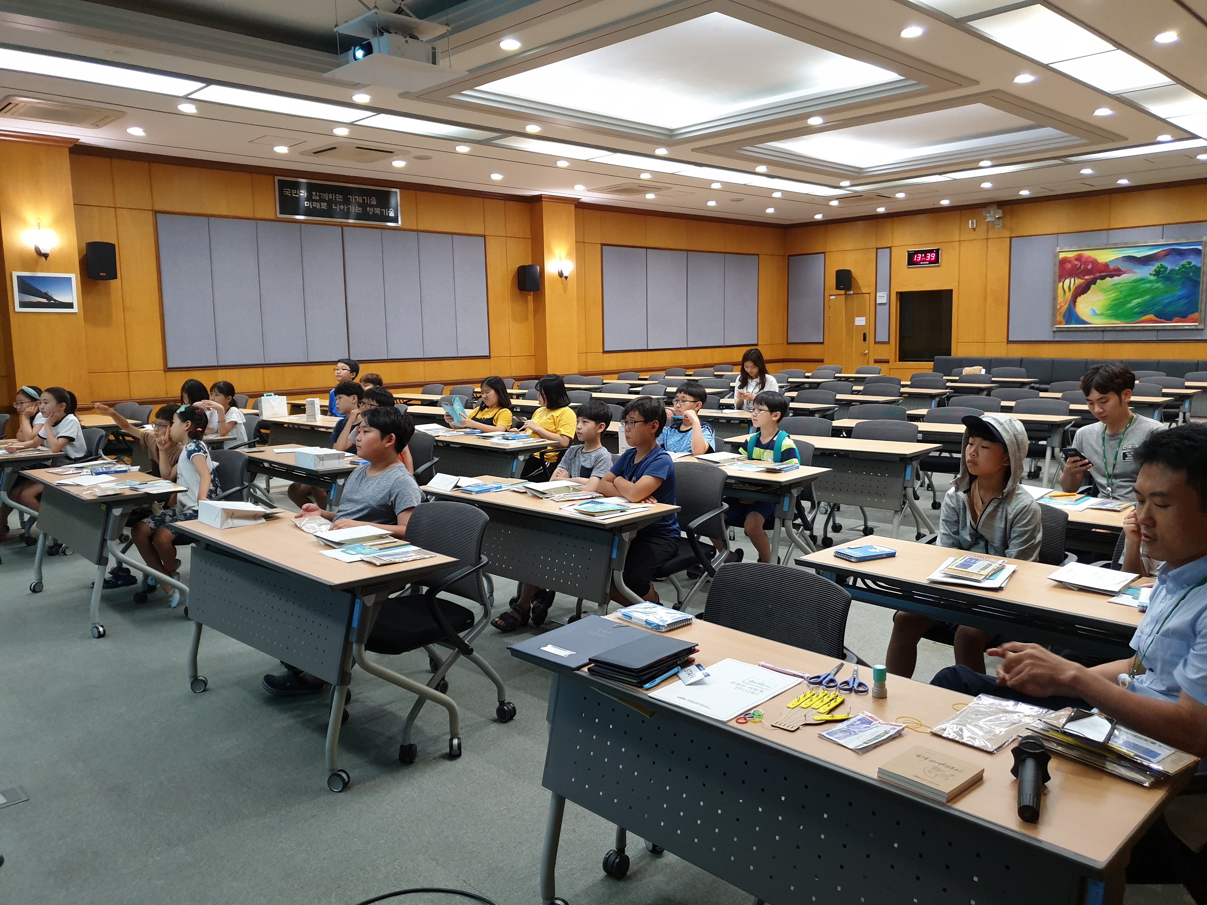 [한국기계연구원] 로봇은 어떻게 만드나요? 08월 14일 활동사진 썸네일 이미지