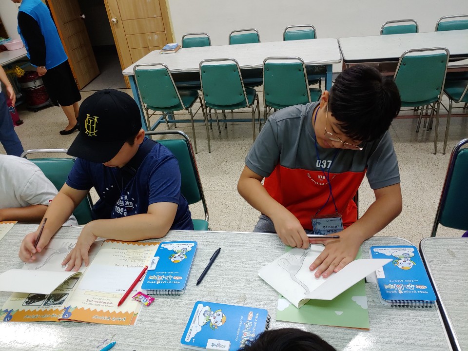 [계룡산자연사박물관] 돌 속에 숨겨진 지구의 비밀 08월 14일 활동사진 썸네일 이미지