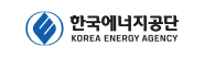 한국에너지공단 대전충남지역본부