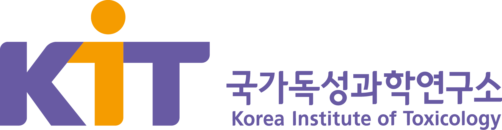 국가독성과학연구소
