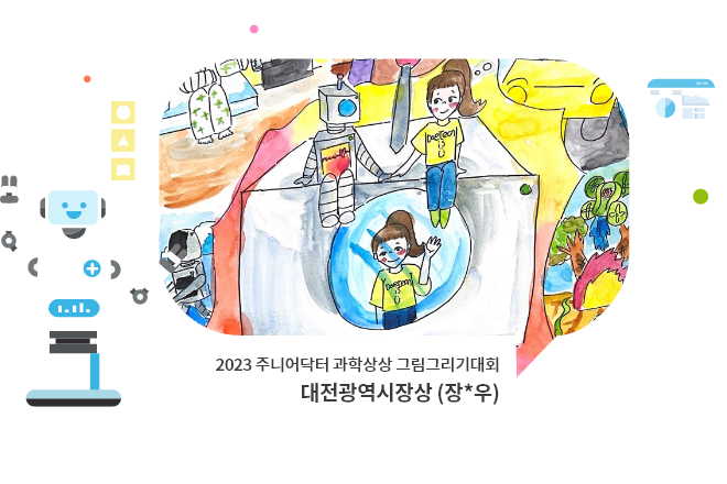2022 호국보훈의 달 독서캠페인